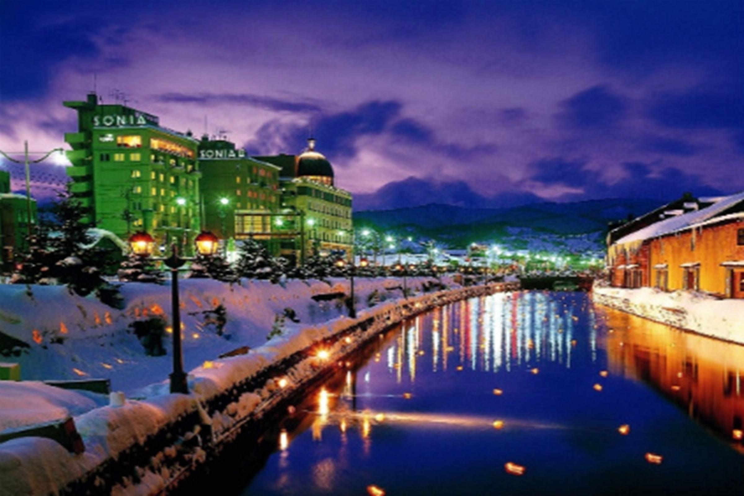 Hotel Sonia Otaru Extérieur photo